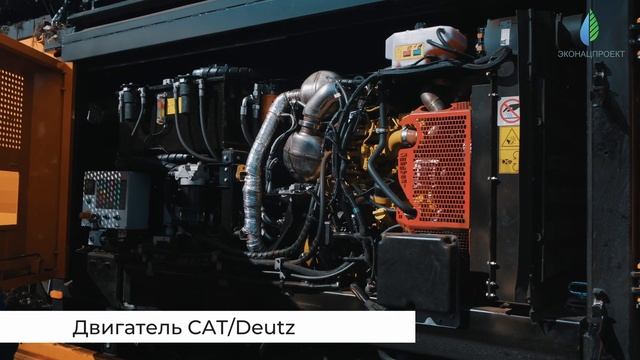 ГК ЭКОНАЦПРОЕКТ  представляет работу мобильных грохотов PRONAR MRW 20.55 и 20.72.