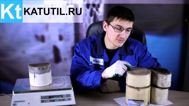 Катализатор смотреть онлайн
