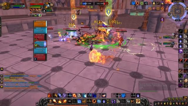ЧТО БУДЕТ, ЕСЛИ WOW УМРЕТ? смотреть онлайн