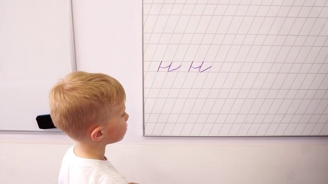 букву на доске