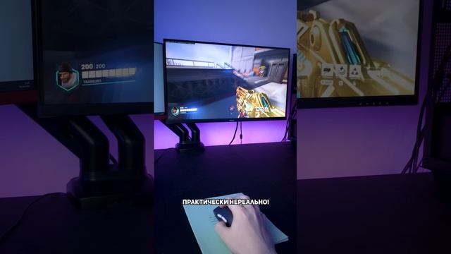 Как моментально повысить свой скилл в играх? ? смотреть онлайн