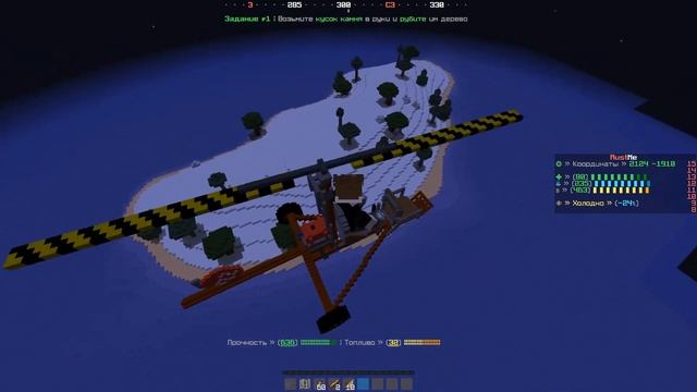 новый СЕКРЕТНЫЙ ОСТРОВ на рстми РАСТ В МАЙНКРАФТЕ смотреть онлайн