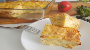 Идеально с чашечкой кофе. Ленивая АЧМА. Пирог из лаваша.