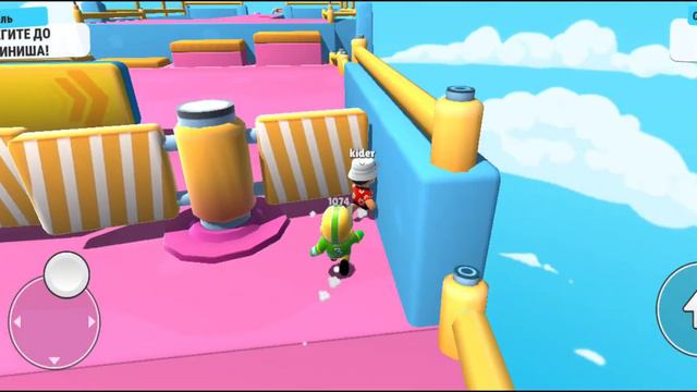 @user-sz9lj7jt6g КАК ты смог?! игра Stumble Guys смотреть онлайн