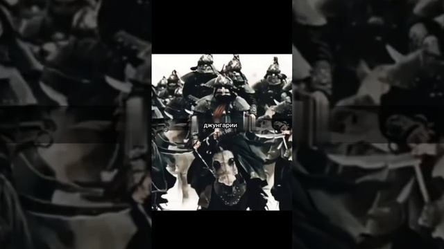 Главный враг казахов #калмыкия #элиста #история #казахи #тюрки #монголы #чингисхан смотреть онлайн