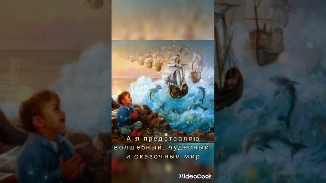 Мой стих "Детство" ? #детство #ностальгия ❗20 лайков = новый стих смотреть онлайн
