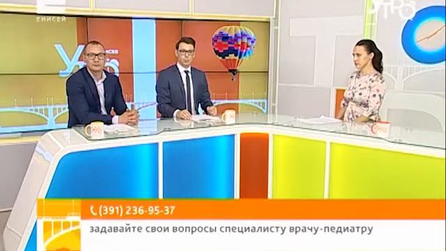 Вопрос эксперту: что делать если ребенка укусил клещ? смотреть онлайн