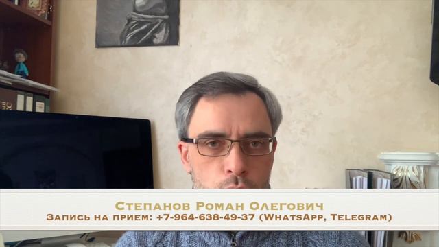 РВП – ПО БРАКУ: ТЕРРИТОРИАЛЬНЫЕ ПРОБЛЕМЫ С ПОДАЧЕЙ И ОФОРМЛЕНИЕМ смотреть онлайн