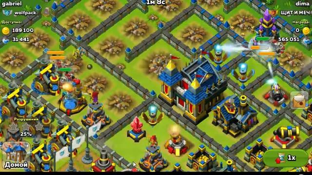 Might and Glory: Kingdom War - dima смотреть онлайн
