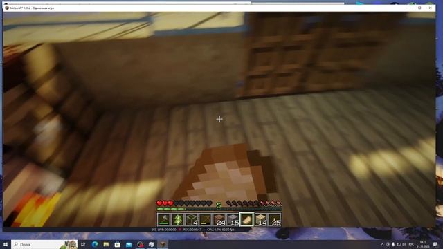 ИГРАЕМ В МАЙНКРАФТ ПОХОД В ШАХТУ 2 смотреть онлайн