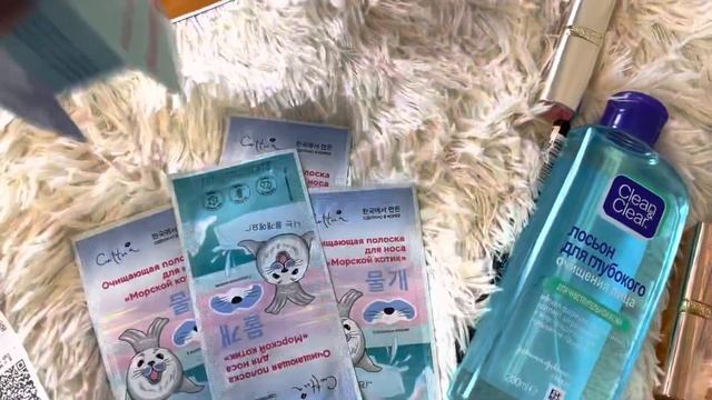 Зашла в Магнит косметик! Показываю что купила смотреть онлайн