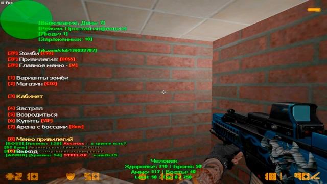 Counter-Strike1.6 Обзор сервера [ZM] Волшебные Зомби [Ammo Pack].Играем под (BOSS) смотреть онлайн