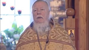 В неделю о страшном суде. Проповедь протоиерея Дмитрия Смирнова