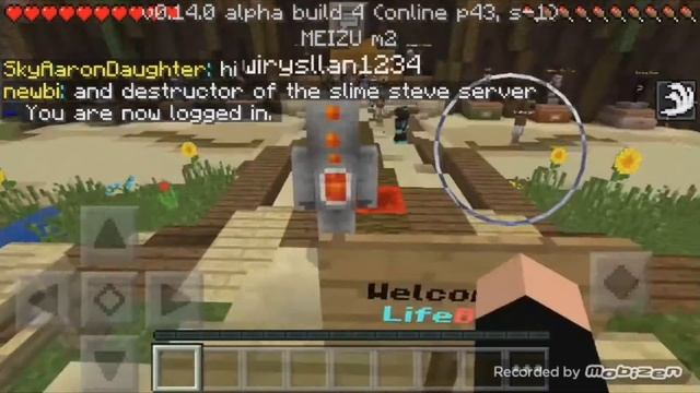 Айпи на 2 сервера майнкрафт 0.14.0 и 0.13.0+регистрация смотреть онлайн