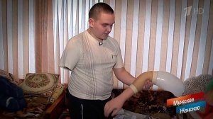 Сломанная жизнь. Мужское / Женское. Выпуск от 31.01.2018