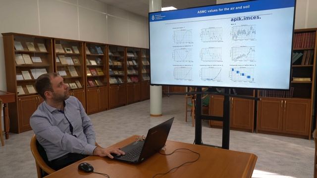 Обзор деятельности кафедры ЮНЕСКО ЮГУ смотреть онлайн