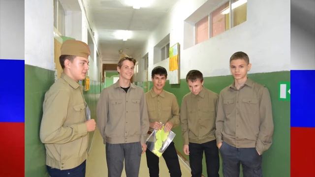 Зуевка. Военно - патриотический клуб "Азимут" смотреть онлайн
