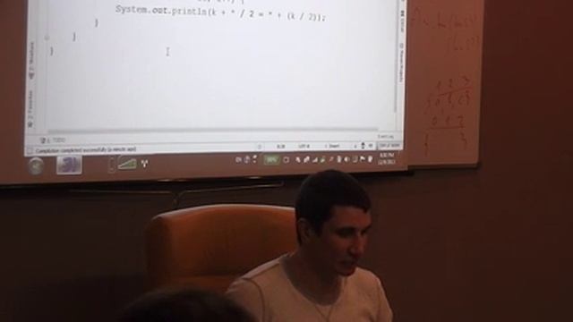 Java Core: Procedural Java Лекция #1 Часть 2 смотреть онлайн