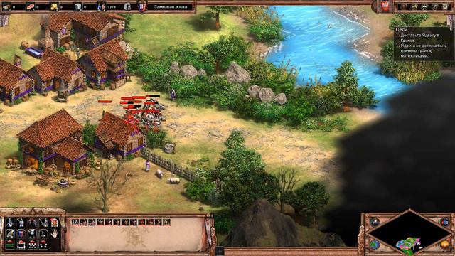 Age of Empires II: Definitive Edition Кампания Польского Королевства Рассвет Князей смотреть онлайн