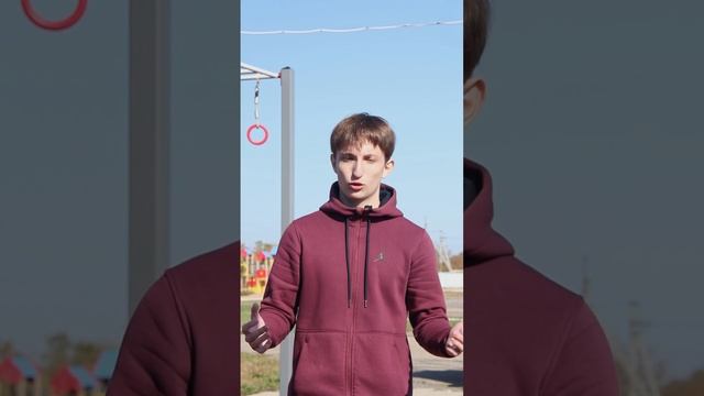 Как научиться подтягиваться и отжиматься? #атомстиль #тренировка #воркаут #турник #брусья #москва смотреть онлайн