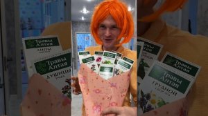 Вот такое 8МАРТА 🤭 #жиза #юмор