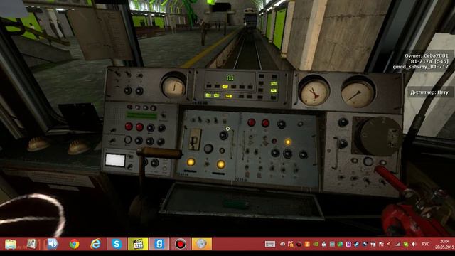 MeTrOsTrOi в Garry's mod))) Катаемся на несчастном "Номерном"))) Серия 1 смотреть онлайн