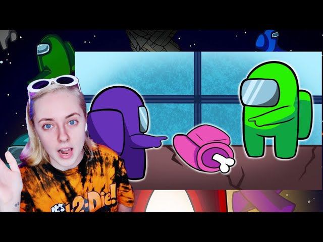 ✅ Впервые играю в AMONG US! реакция на мемы и анимации амонг ас смотреть онлайн