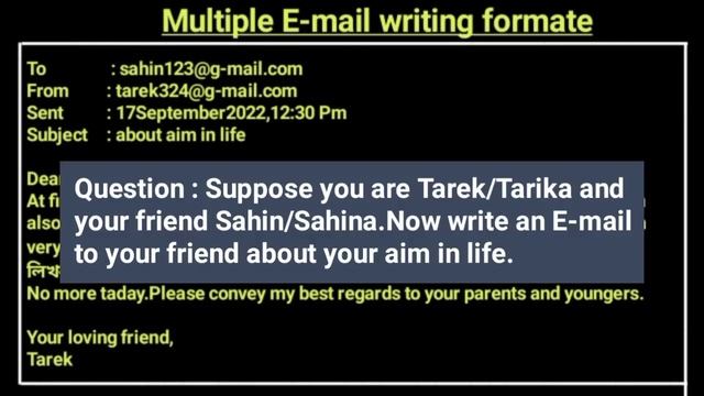 Email Writing Format | Email Format | JSC | SSC | HSC | E-mail writing | ১টি দিয়ে সব email смотреть онлайн