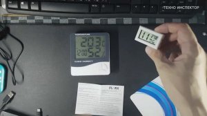 Метеостанция Flarx из Fix-Price. Обзор