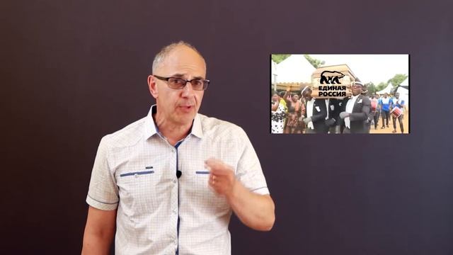 Технология власти смотреть онлайн