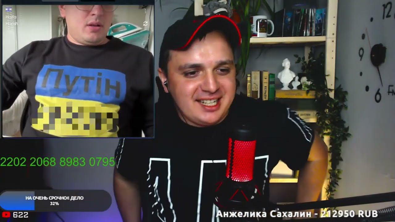 Неудобная Правда.Безумный дед прибалт.Чат рулетка смотреть онлайн