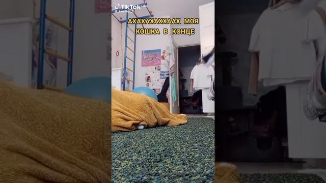 Абябябя ахахахах у э.