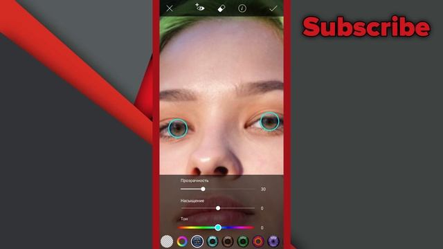 КАК СОЗДАТЬ ДИДЖИТАЛ МАКИЯЖ В PicsArt || Обработка фото || Picsart editing tutorial смотреть онлайн