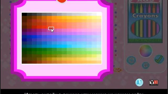 Учить английский алфавит для детей 4 5 лет (игра алфавит) смотреть онлайн