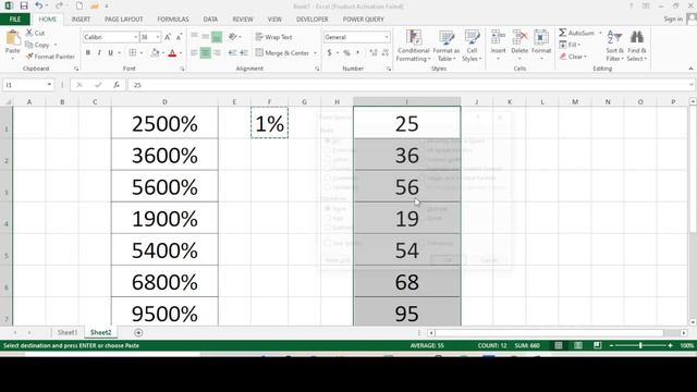 Smart Way To Convert Percentage || Quickly convert Numbers to Percentages in Excel | Excel смотреть онлайн