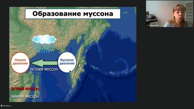 Онлайн-школа СПбГУ 2022/2023. 6 класс. Естествознание. 11.02.2023 смотреть онлайн