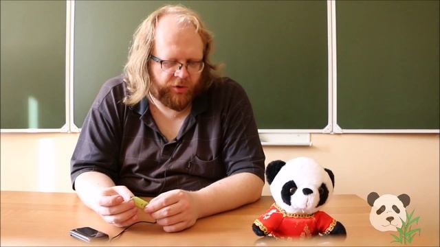 Анализ и интерпретация данных. Занятие 3. Нетекстовые источники. смотреть онлайн