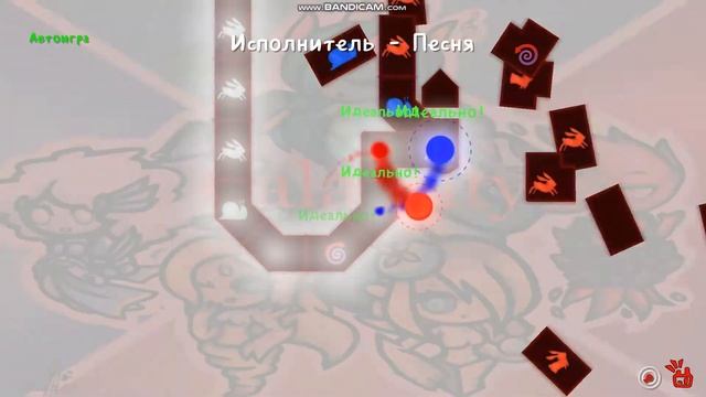 Создал свой первый уровень в игре A Dance of Fire and Ice, не имея никакого скилла | ADOFAI AUTOPLA смотреть онлайн