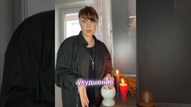 3 негативных воздействия, которые легко спутать смотреть онлайн