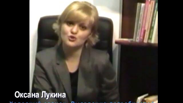 Видео №13. Выявление потребностей Холодный звонок. Часть 6 смотреть онлайн