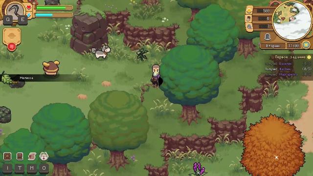 #1 [Potion Permit] - Алхимик И Его Пес смотреть онлайн