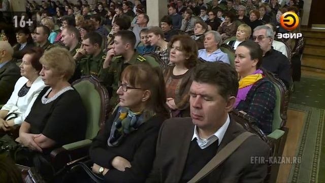 В Казани выступил всемирно известный музыкант Юрий Башмет смотреть онлайн