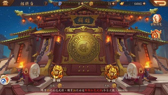 【Dynasty Scrolls】Warlord Faction Epic Hero team！How to build Warlord Epic Hero team and formation！ смотреть онлайн