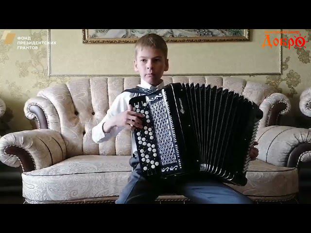 146 Митусов Максим смотреть онлайн