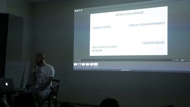 Сергей Сараханов Портретная фотография и творческий путь автора 05 смотреть онлайн