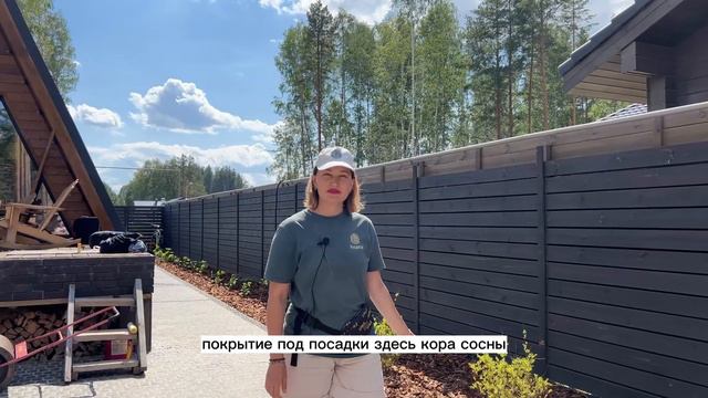 РЕАЛИЗАЦИЯ САДА "ЛОВЕЦ СНОВ": от проекта до воплощения | часть 1 смотреть онлайн