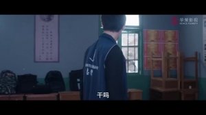 Полёт к тебе 1 сезон 23 серия