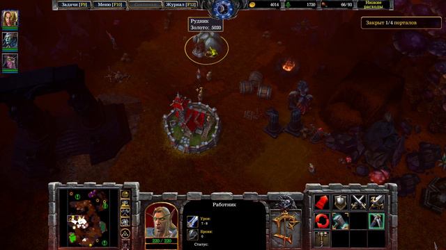 WARCRAFT 3 REFORGED ВАРКРАФТ 3! FROZEN THRONE! ПРОКЛЯТИЕ ЭЛЬФОВ КРОВИ! # 5 смотреть онлайн