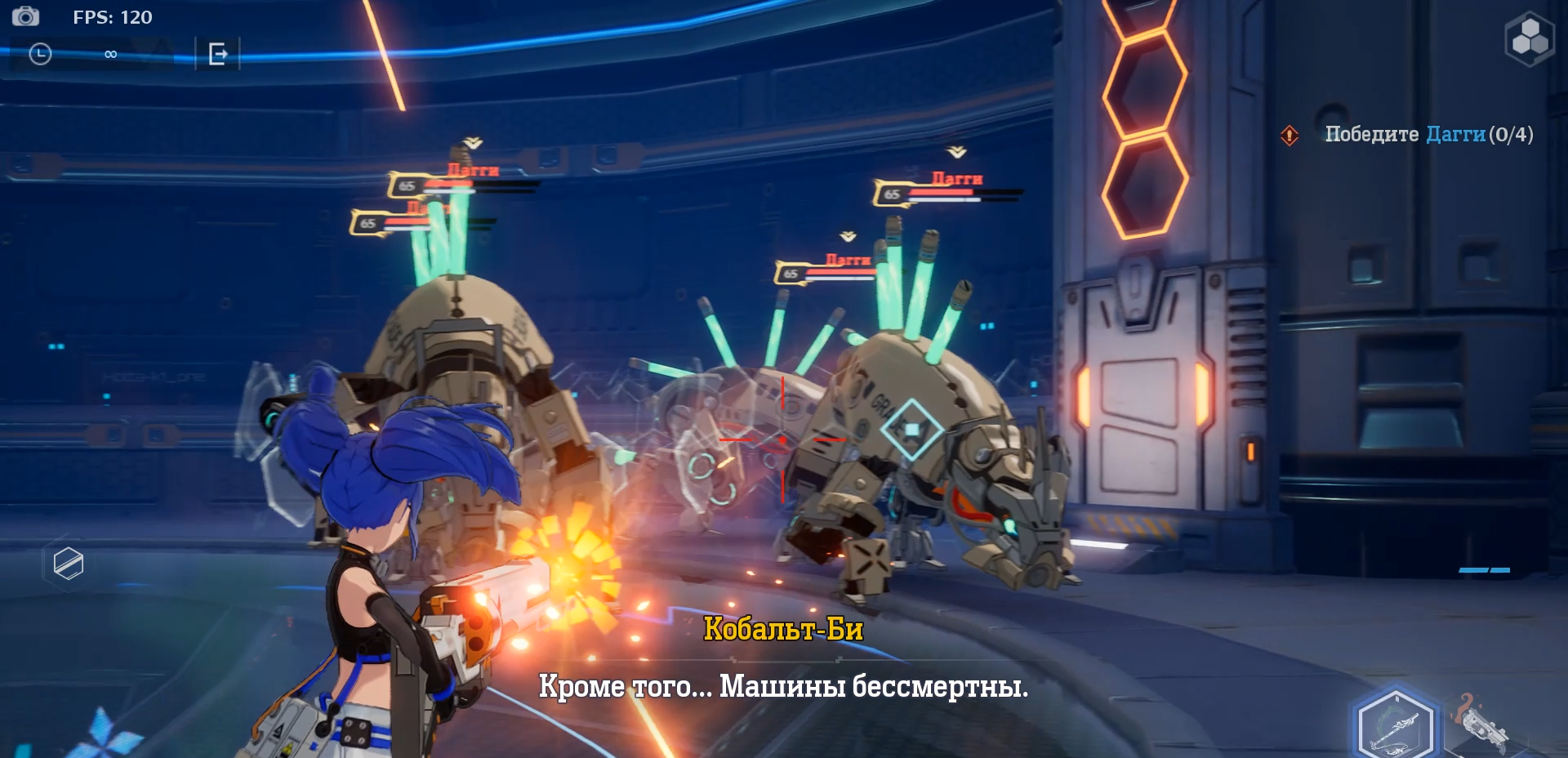 TOF Кобальт-Би  ( Ответ администратора R )