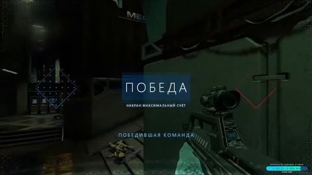Halo: Infinite | Fogid ломает кабины #Halo 18+ смотреть онлайн